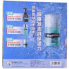 Mentholatum Men's Trilogy Skin Care Set - Green