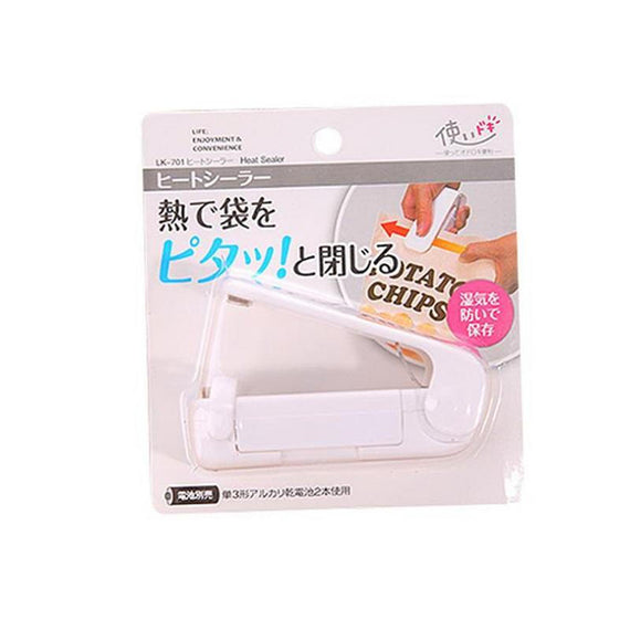 New Mini Plastic Bag Sealing Machine - White