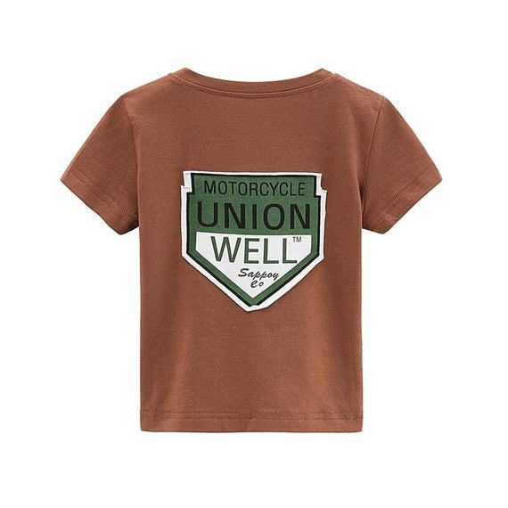 قميص باتش تريند - كاكي