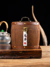 Longjing Tea 2021 صينية جديدة للعام الجديد Tea Ming Qianqian Super Gift Box 250g Luzhou بنكهة Hangzhou Bean Green Green Green Bulk Super Super Wood Barrel Barrel Box 250g