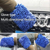 17-piece set of car beauty car wash detail brush electric drill brush car wash gloves air outlet brush set
