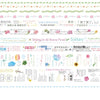 Washi Japanese Paper Tape Scrapbooking Tape Rolls 2 Meters