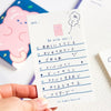 101 Collection Series Memo To Do List Sticky Notes Planner B5 Notebook Multiple Types Optional