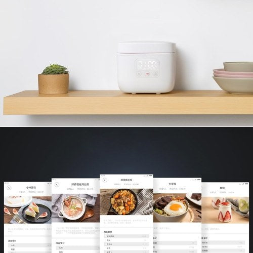 Xiaomi Mijia Electric Rice Cooker
