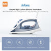 مكواة البخار الكهربائية Xiaomi Mijia Lofans