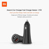 شاحن سيارة Xiaomi CC06ZM