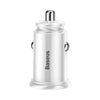 Baseus Circular PPS Intelligent Car Charger CCALL-YS02