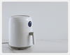 Xiaomi Youpin Youban Electric Air Fryer