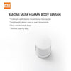 جهاز Xiaomi Mijia لجسم الإنسان المغناطيسي الذكي المنزلي