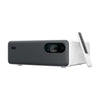 جهاز عرض ليزر Xiaomi Mijia
