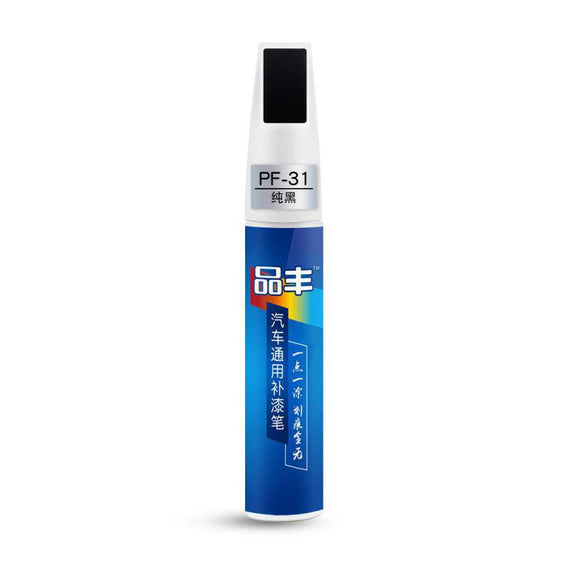 Professional Premium Matt Scratch Repair Pen - Black
