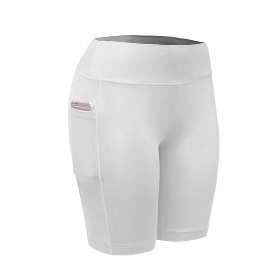 شورت نسائي مرن للتمرين سريع الجفاف - أبيض