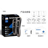 RC531 Professional Hair Clipper - Black & Gray