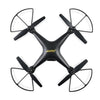 JJR/C H68 RC كوادكوبتر
