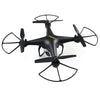 JJR/C H68 RC كوادكوبتر