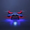 S5W WiFi FPV 720P RC Quadcopter - RTF