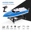 HUANQI HQ960 2.4GHz 25km/h RC Boat Anti-overturning Remote Control Speedboat RC Ship Boy Gift Kids Toy
