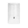 Anti-Pet PIR Motion Sensor Wired Alarm Dual Infrared Detector