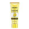 Tearing Mask Deep Acne Exfoliating Mask - Gold