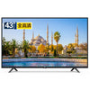 Ultra HD TV - 43 Inches