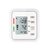 Upper Arm Style Automatic Electronic Blood Pressure Monitor with Large LCD Display Digital Intelligent Blood Pressure Meter Measurement Tool