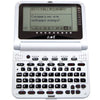 Wenquxing E658 Portable Electronic Dictionary - White