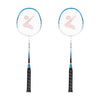2 Player Badminton Racket Set Aluminum Indoor Outdoor Sports Practice Badminton Racquet with Cover Bag