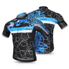 مجموعة Lixada Men Cyclicing Jersey