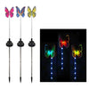 Garden Solar Light