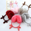 Cute Fashion Antlers Earmuffs Outdoor Winter Warm
