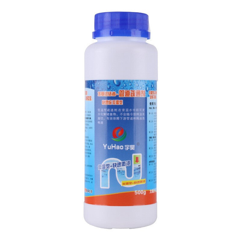 YuHao 5376 High Quality Pipe Sewer Drainage - White