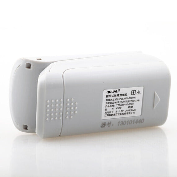 يوويل شاشة LED لقياس النبض بالإصبع - أبيض 