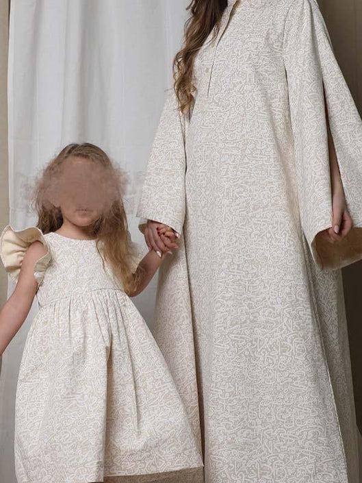 Stand collar plain loose slit sleeve maxi dress